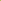eggful